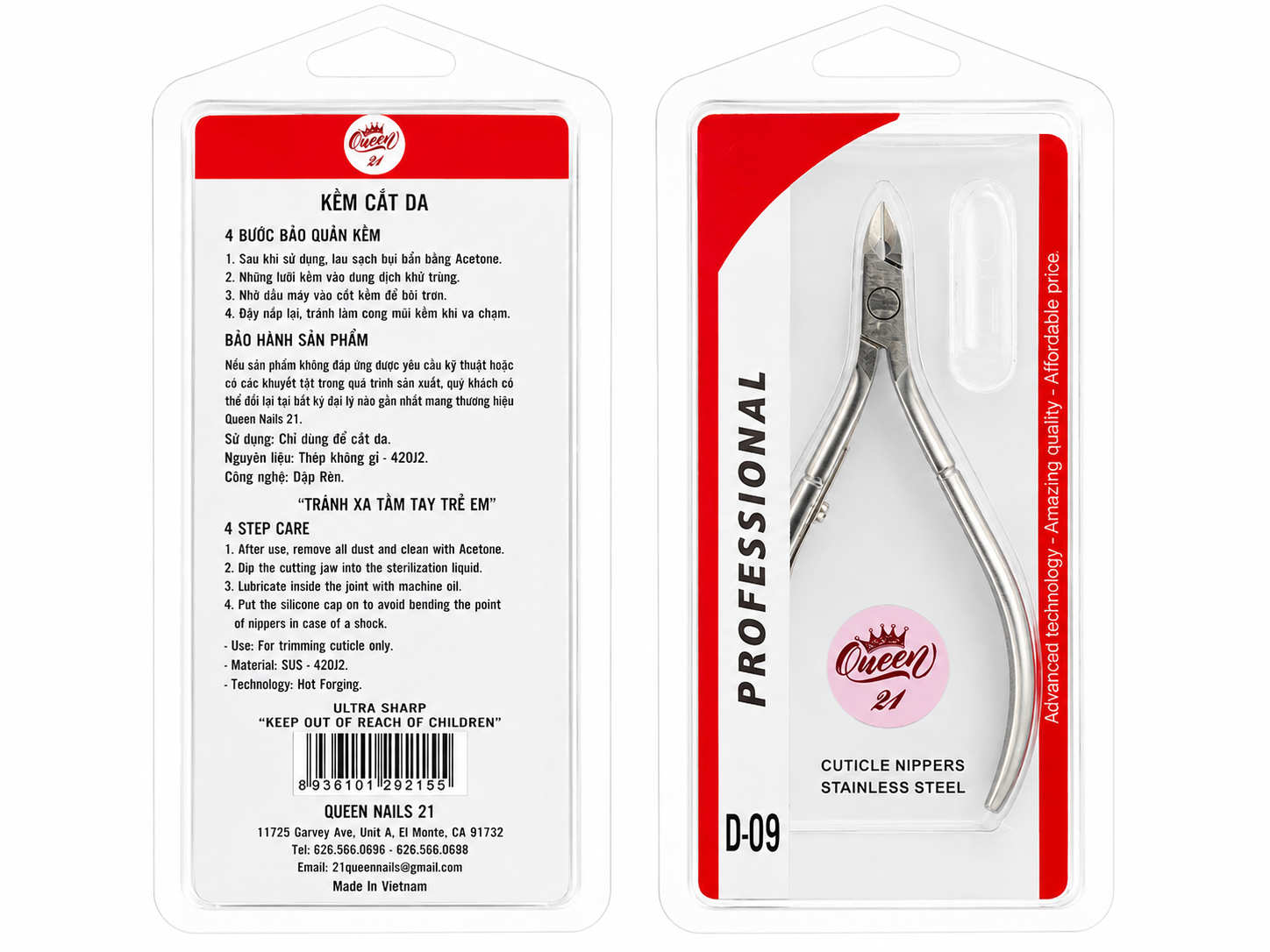 Queen 21 - Cuticle Nipper D09 (Stainless Steel) SET 10